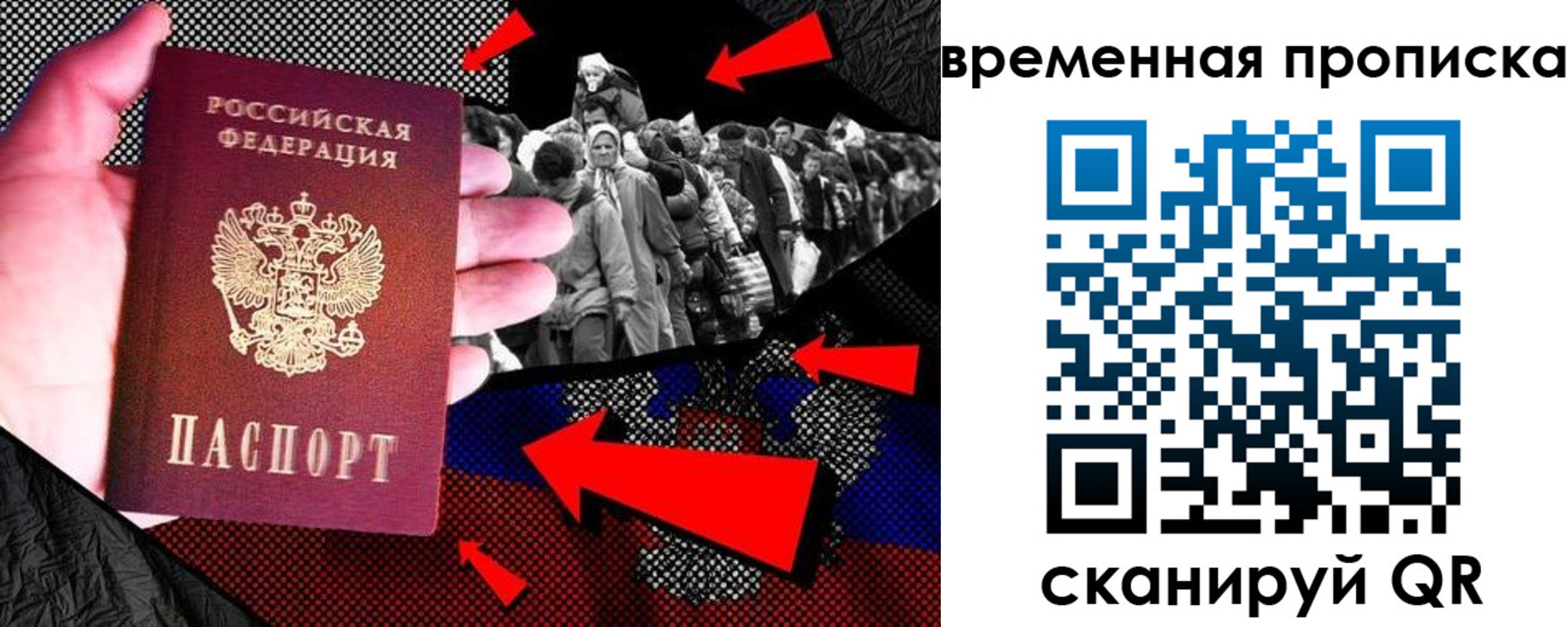 регистрация для дет. сада в Коряжме